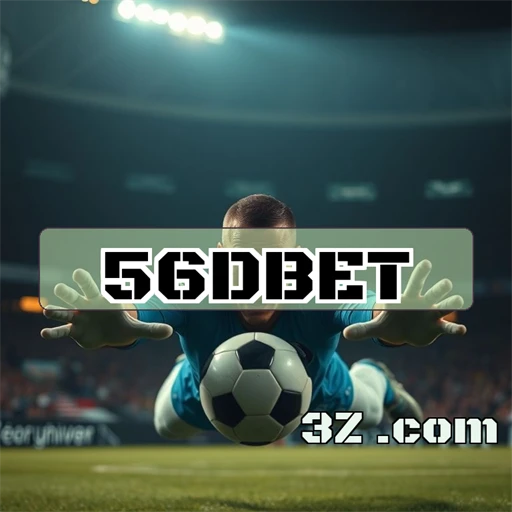 56dbet E-sports